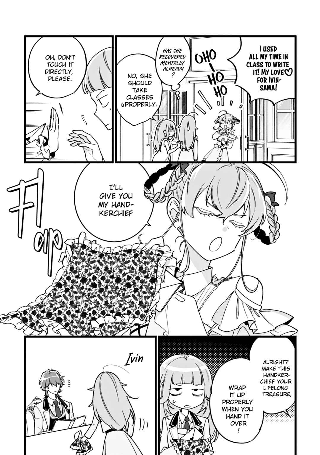 Page 24 Chapter 4 Doteihen Reijou ni Hyoui Shita 800-nen Mae no Akujo wa Hissori Seishun wo Tanoshinde Iru