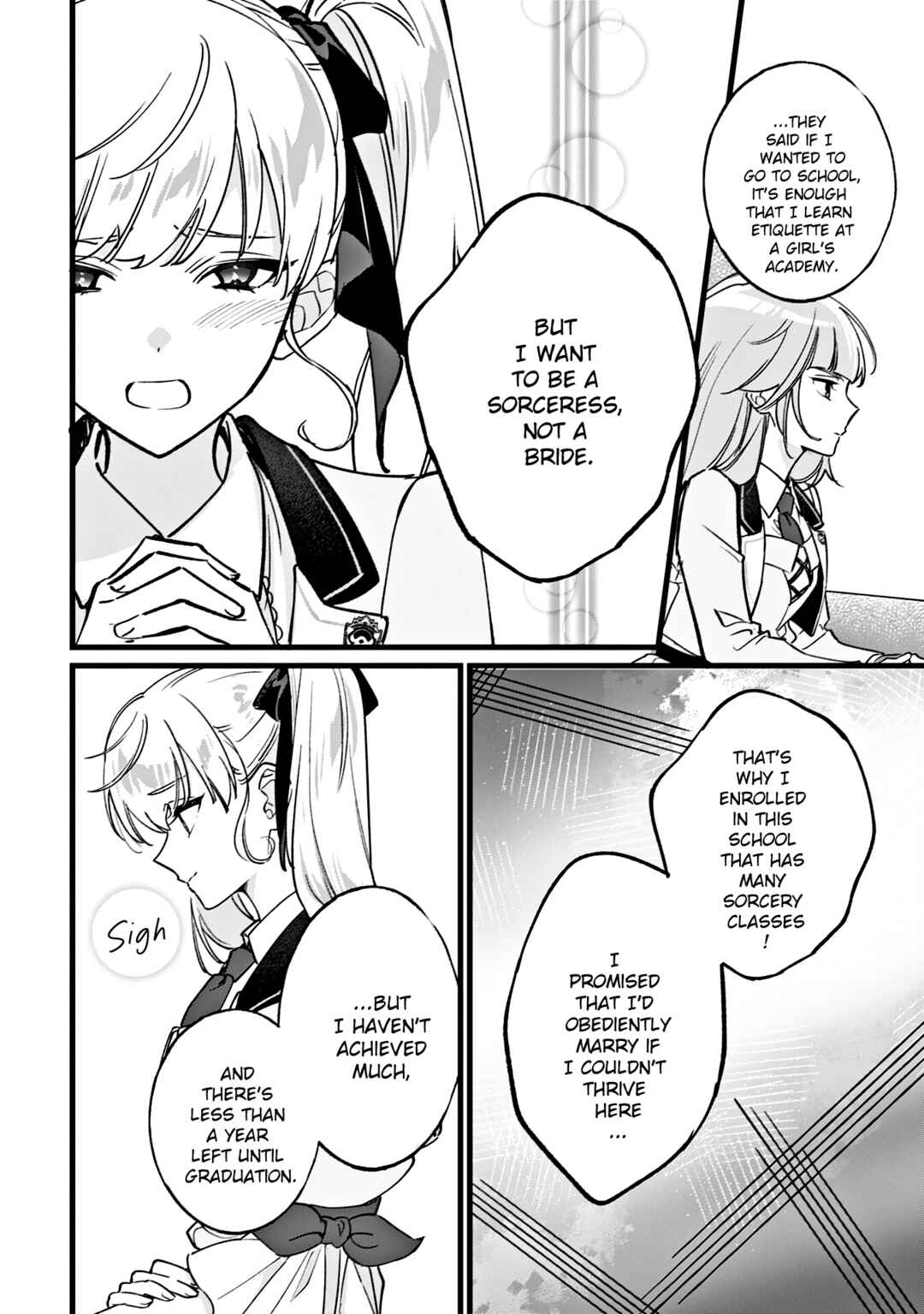 Page 11 Chapter 3 Doteihen Reijou ni Hyoui Shita 800-nen Mae no Akujo wa Hissori Seishun wo Tanoshinde Iru