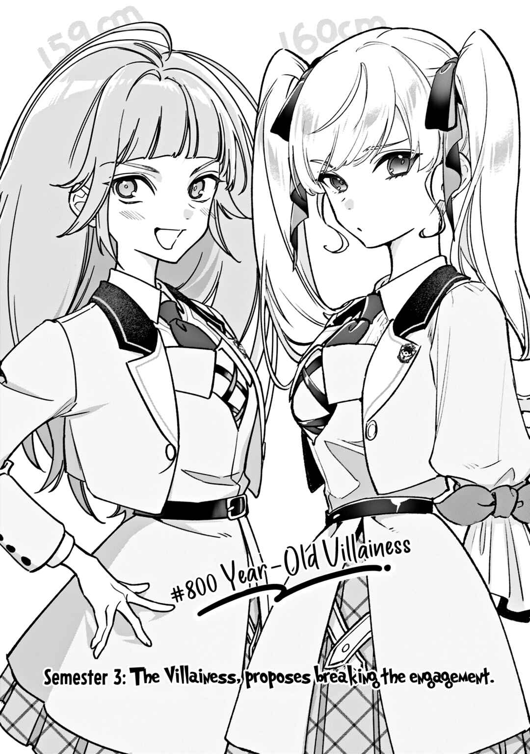 Page 2 Chapter 3 Doteihen Reijou ni Hyoui Shita 800-nen Mae no Akujo wa Hissori Seishun wo Tanoshinde Iru