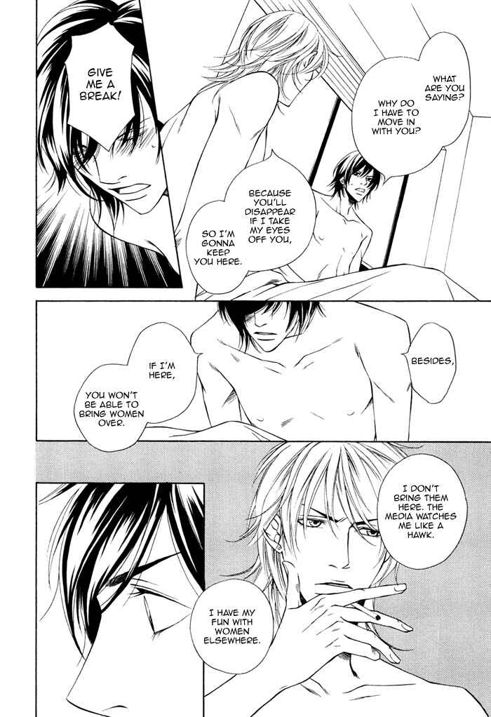 Page 11 Chapter 2 Aishuu