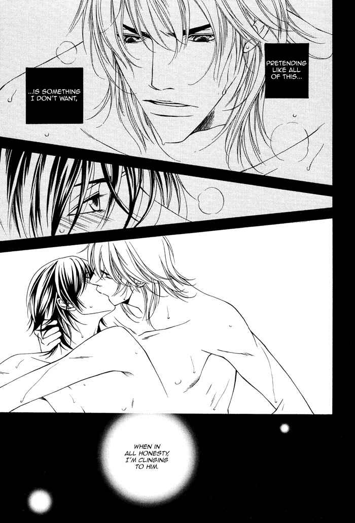 Page 20 Chapter 2 Aishuu