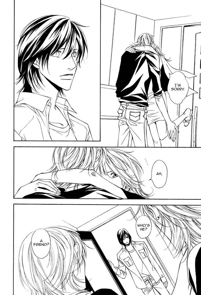 Page 27 Chapter 2 Aishuu