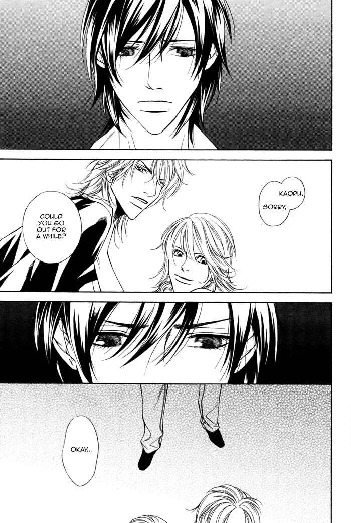 Page 28 Chapter 2 Aishuu