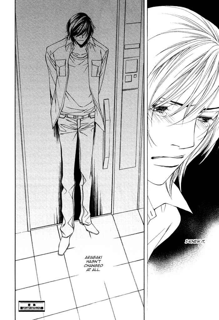 Page 29 Chapter 2 Aishuu