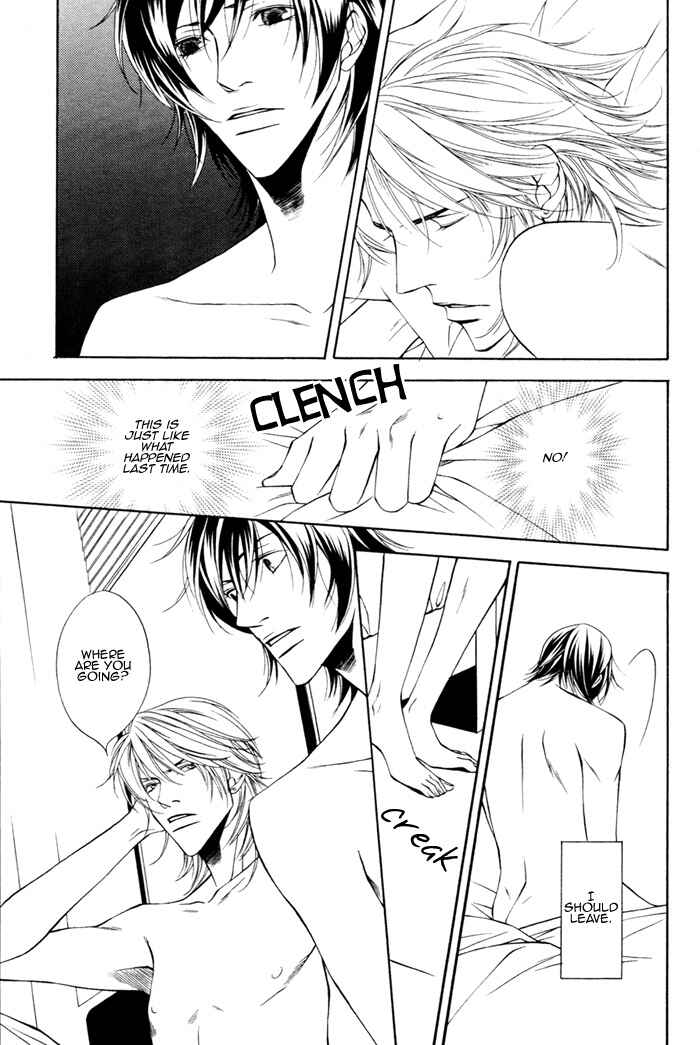 Page 8 Chapter 2 Aishuu