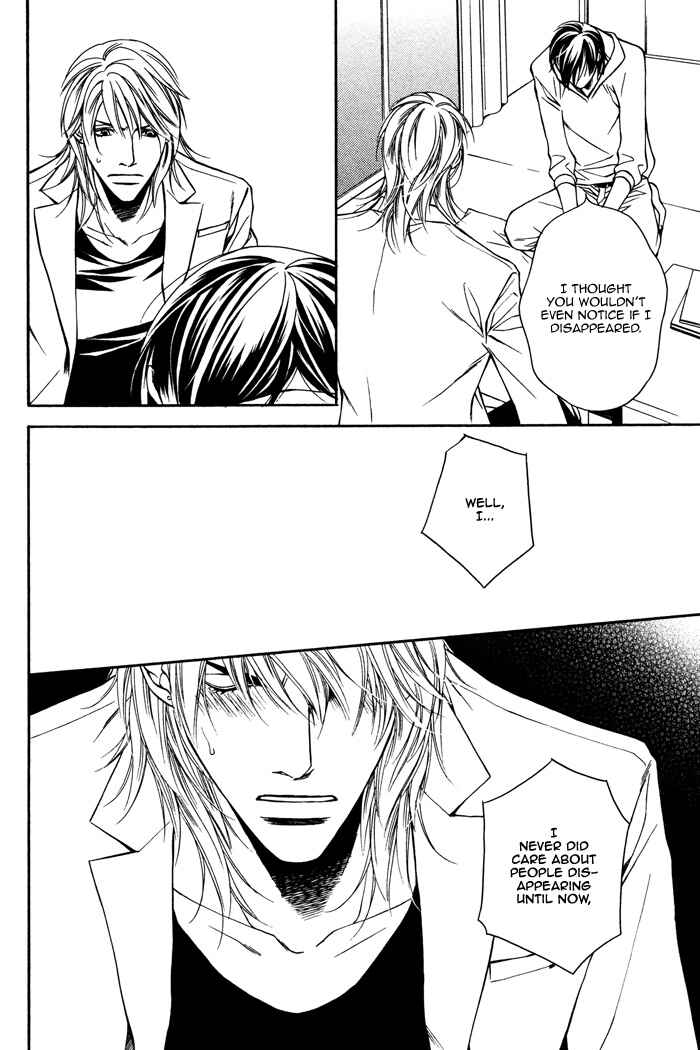 Page 15 Chapter 6 Aishuu