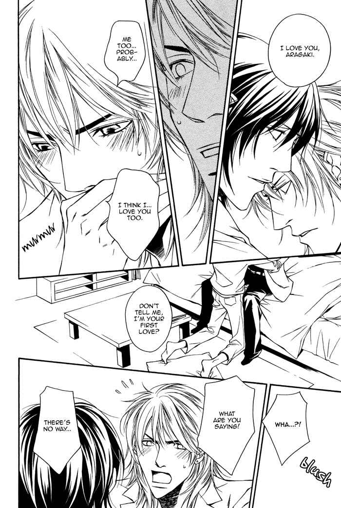 Page 19 Chapter 6 Aishuu