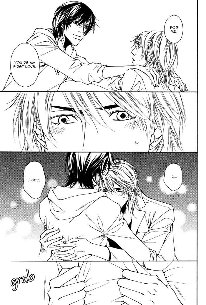 Page 20 Chapter 6 Aishuu