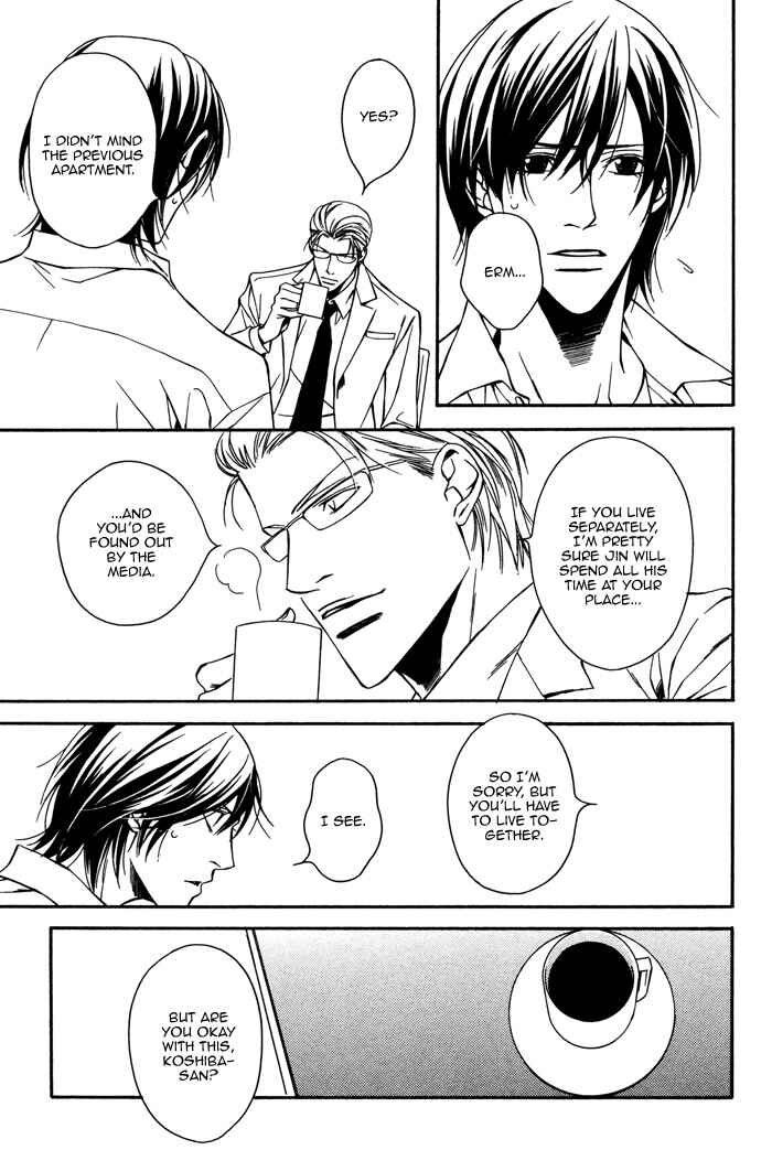 Page 22 Chapter 6 Aishuu