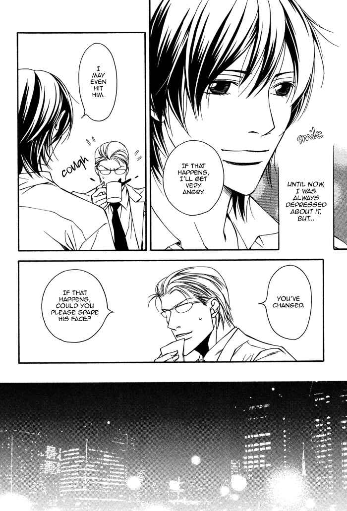 Page 25 Chapter 6 Aishuu