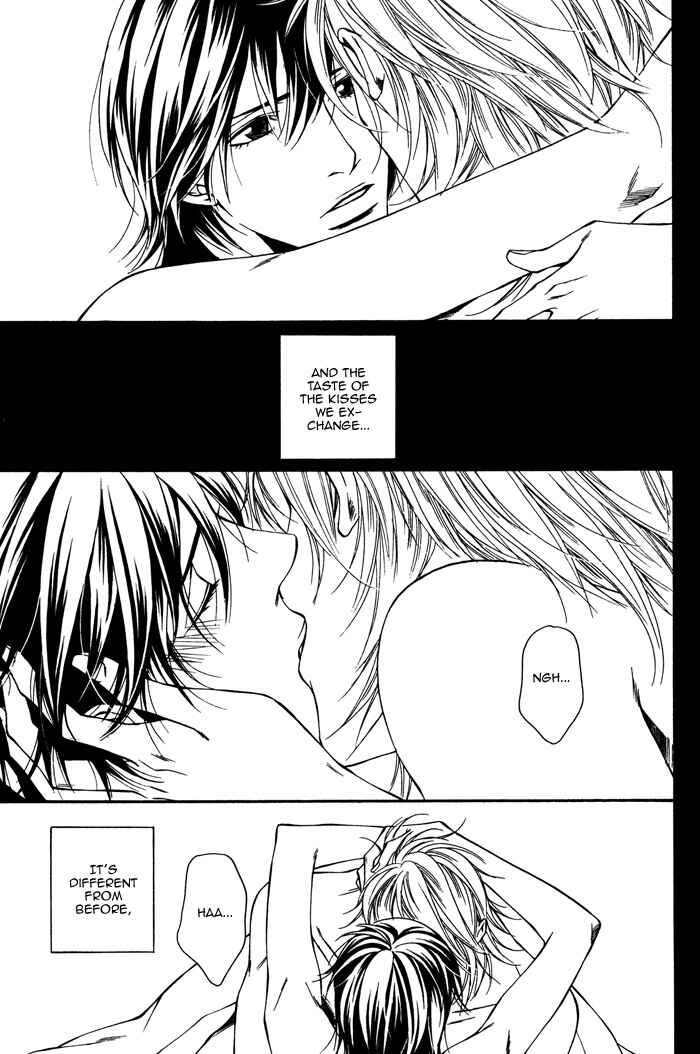 Page 28 Chapter 6 Aishuu