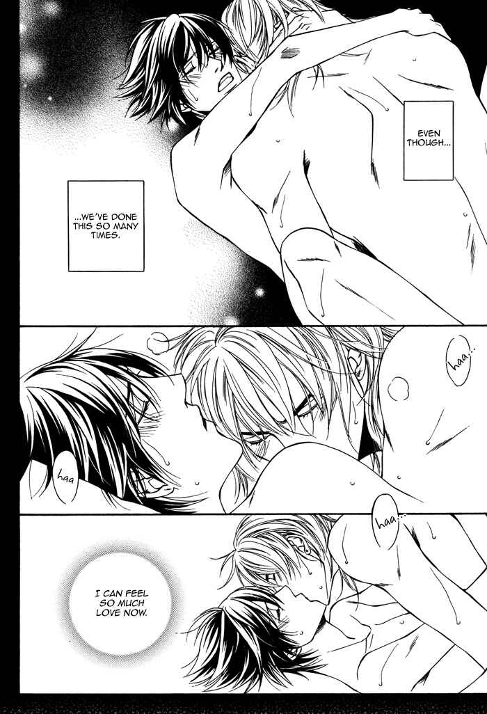 Page 29 Chapter 6 Aishuu