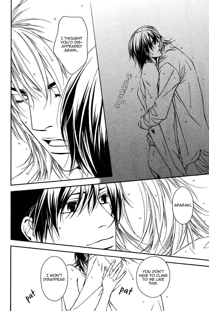 Page 33 Chapter 6 Aishuu