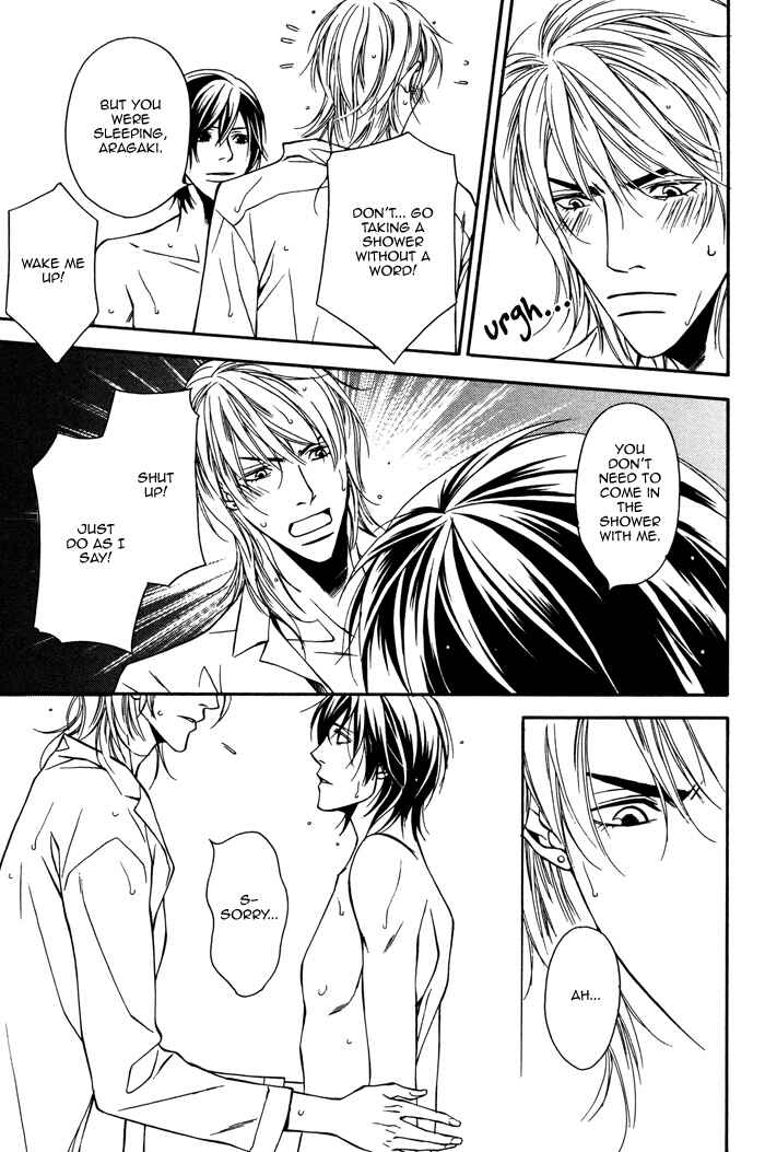 Page 34 Chapter 6 Aishuu