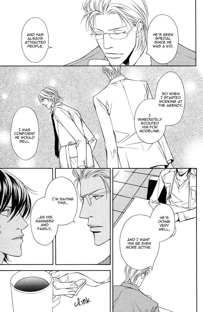 Page 10 Chapter 3 Aishuu