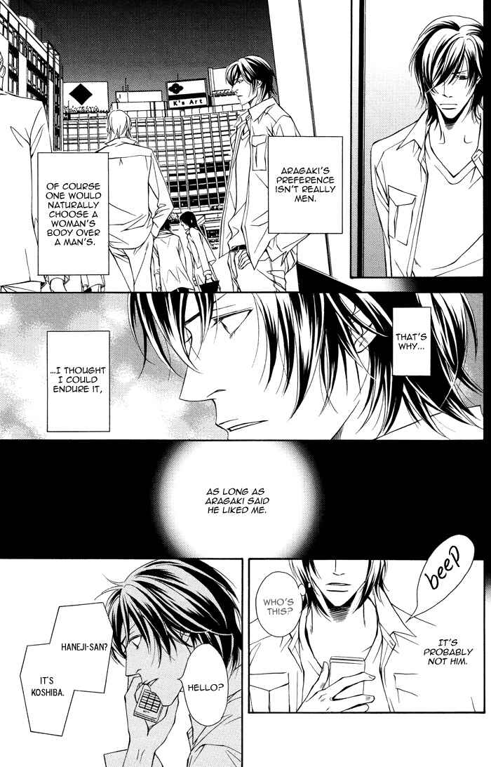 Page 8 Chapter 3 Aishuu