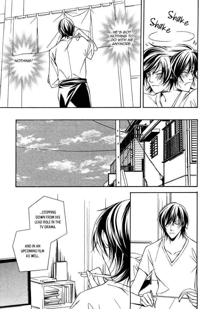 Page 9 Chapter 4 Aishuu