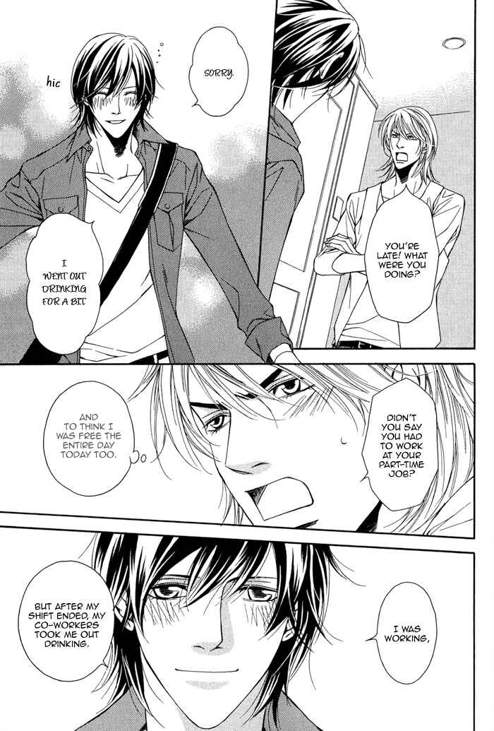 Page 4 Chapter 6.5 Aishuu