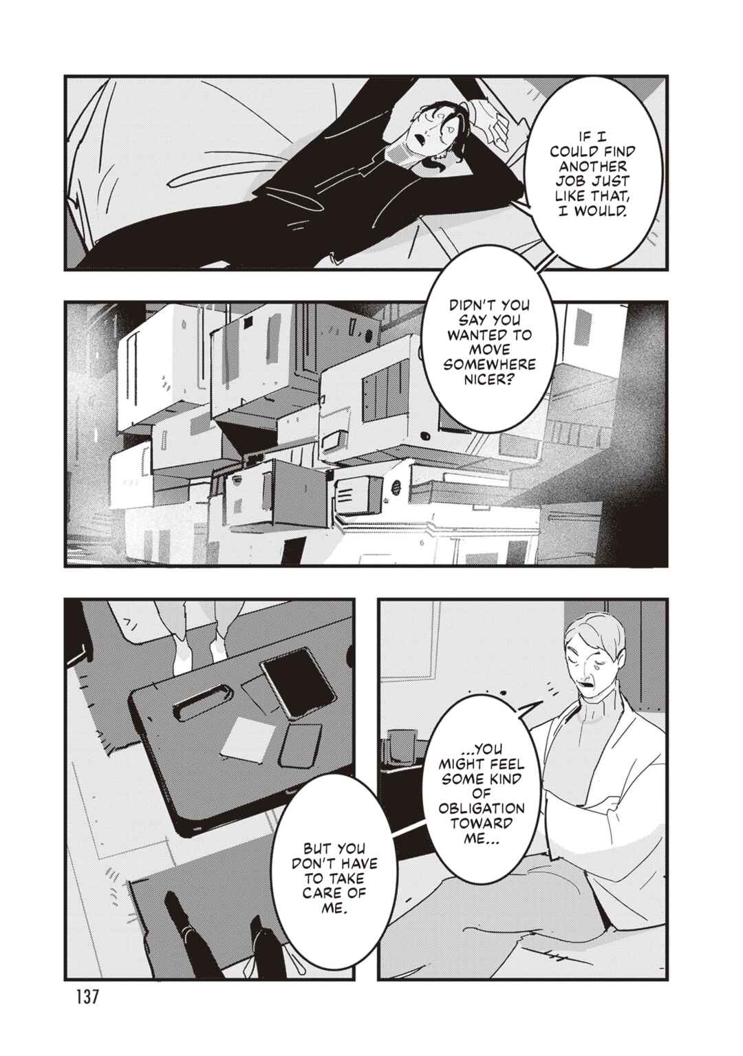 Page 10 Chapter 5 Void: No. Nine - 9-banme no Utsuro