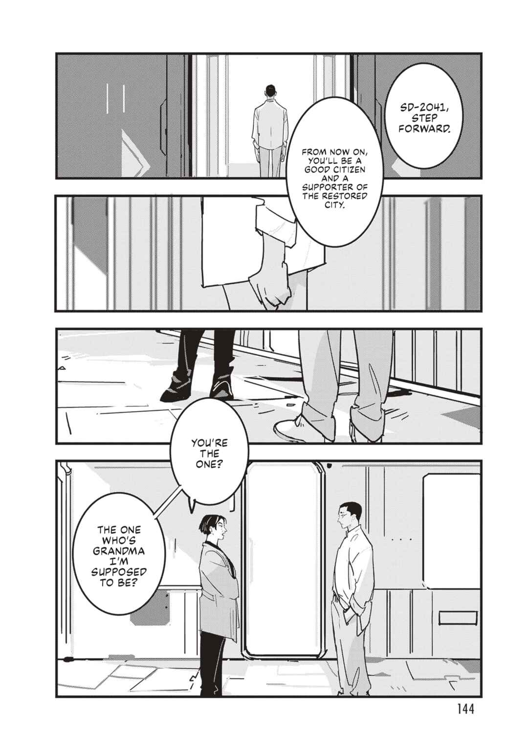 Page 17 Chapter 5 Void: No. Nine - 9-banme no Utsuro