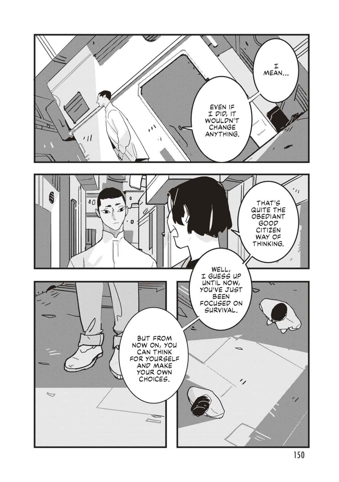Page 23 Chapter 5 Void: No. Nine - 9-banme no Utsuro
