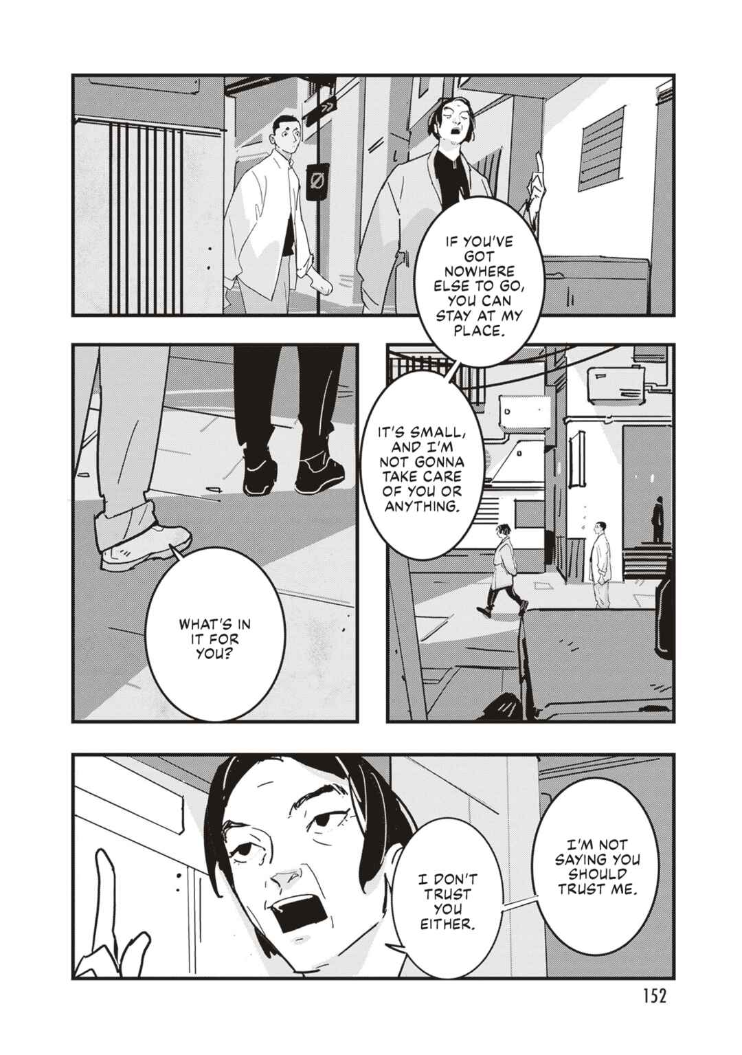Page 25 Chapter 5 Void: No. Nine - 9-banme no Utsuro