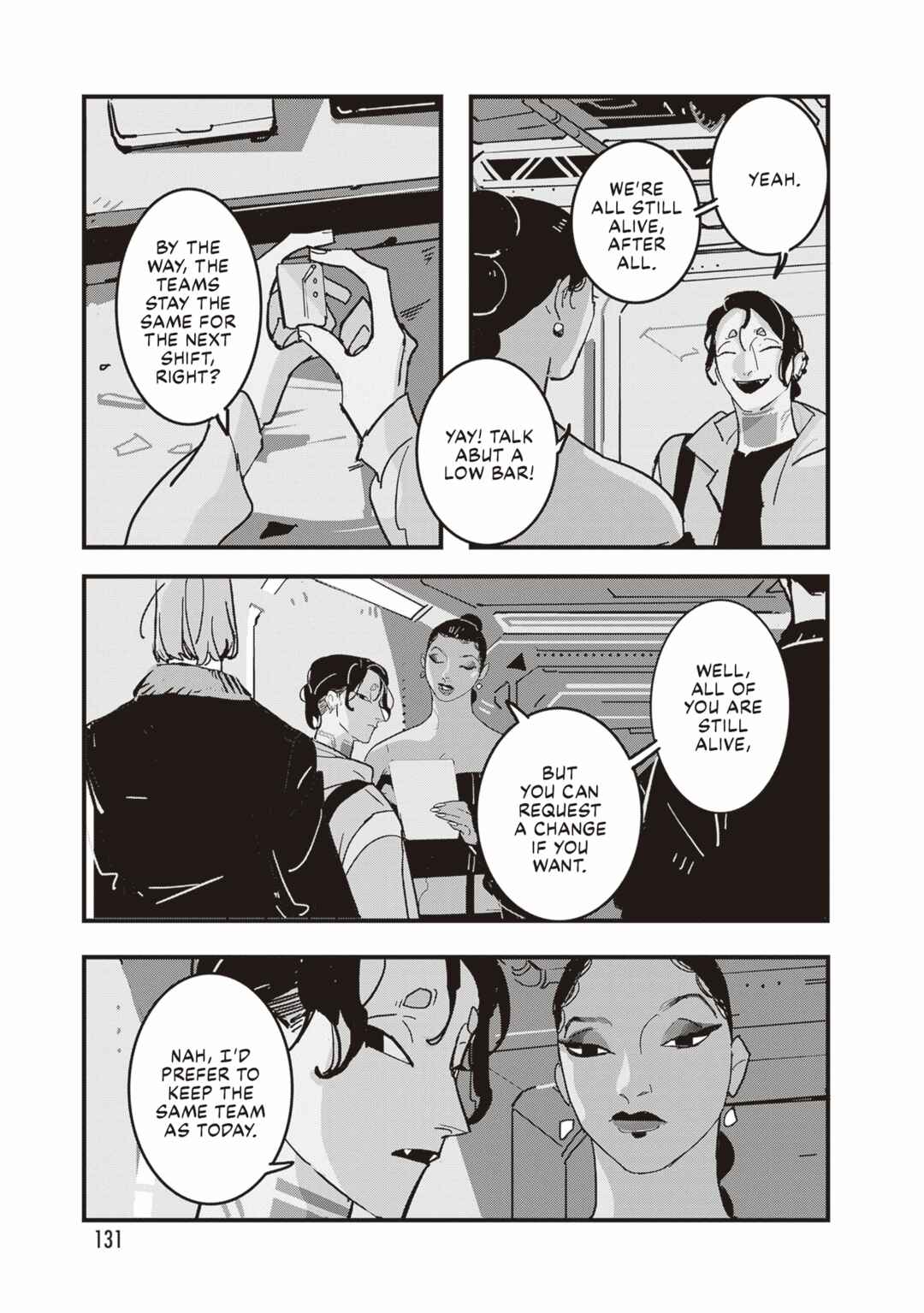 Page 4 Chapter 5 Void: No. Nine - 9-banme no Utsuro