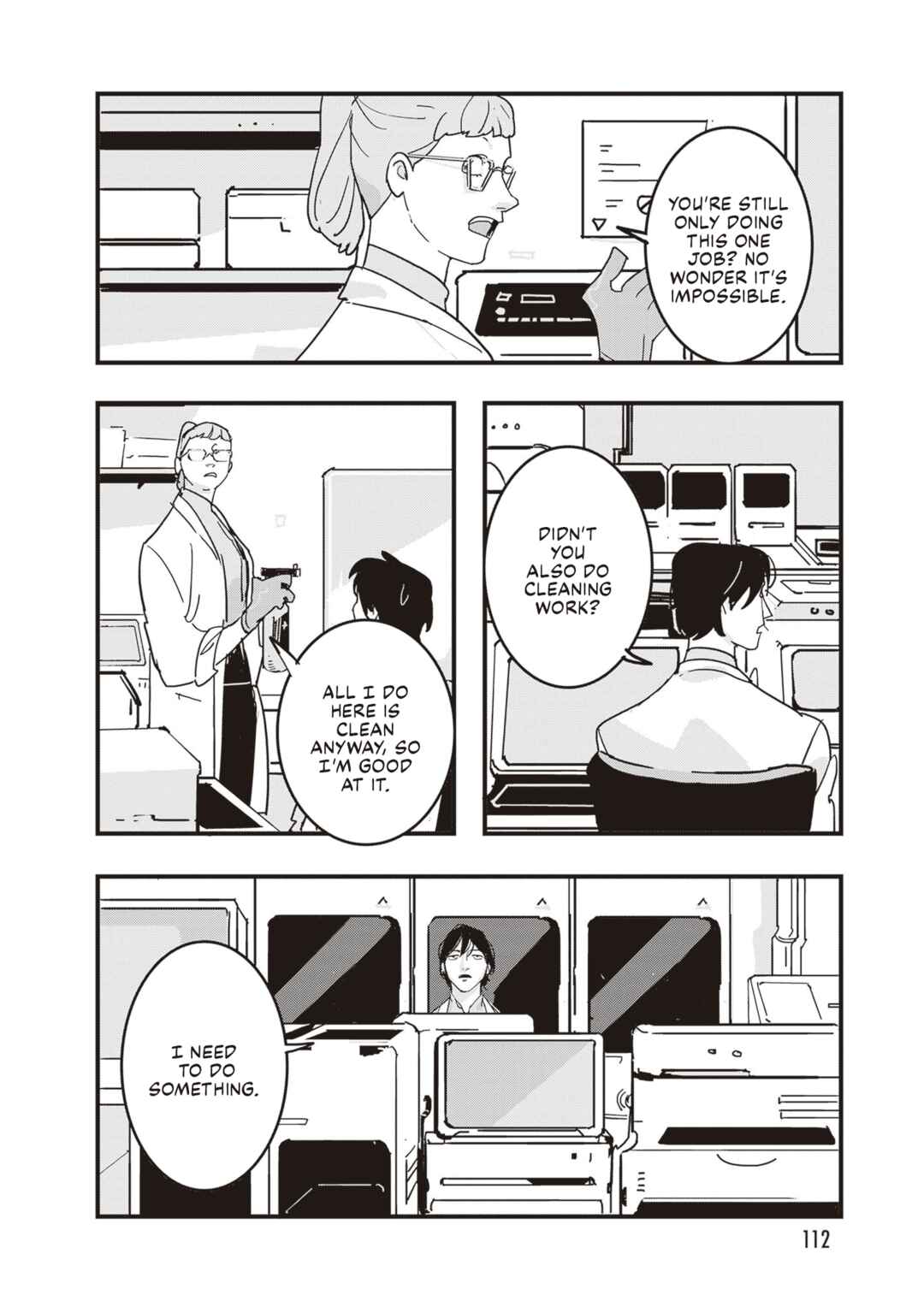 Page 15 Chapter 4 Void: No. Nine - 9-banme no Utsuro