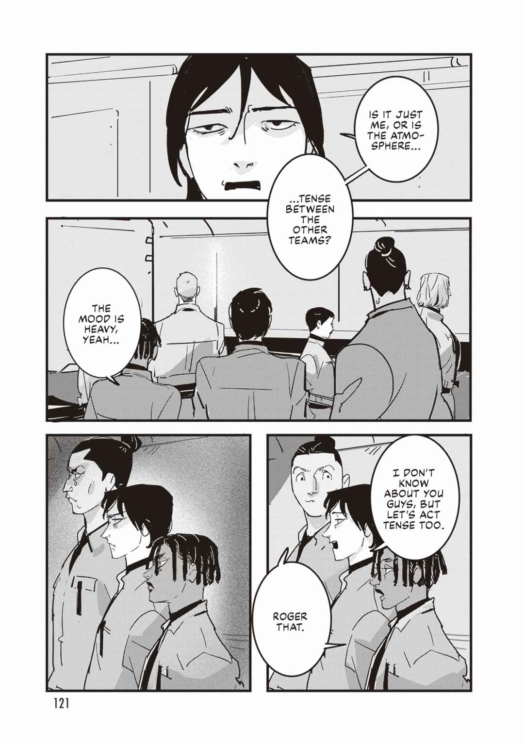 Page 24 Chapter 4 Void: No. Nine - 9-banme no Utsuro