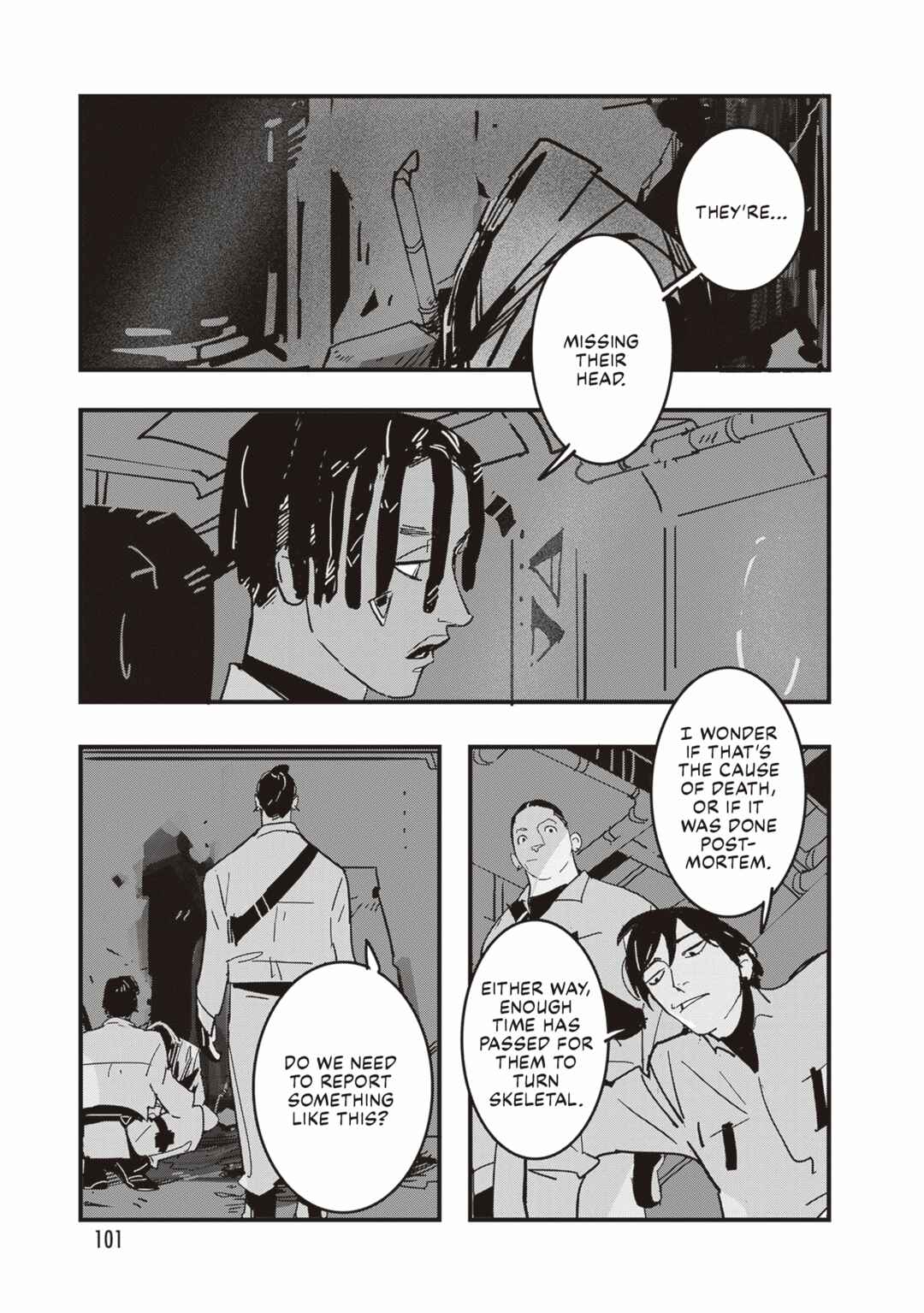 Page 4 Chapter 4 Void: No. Nine - 9-banme no Utsuro