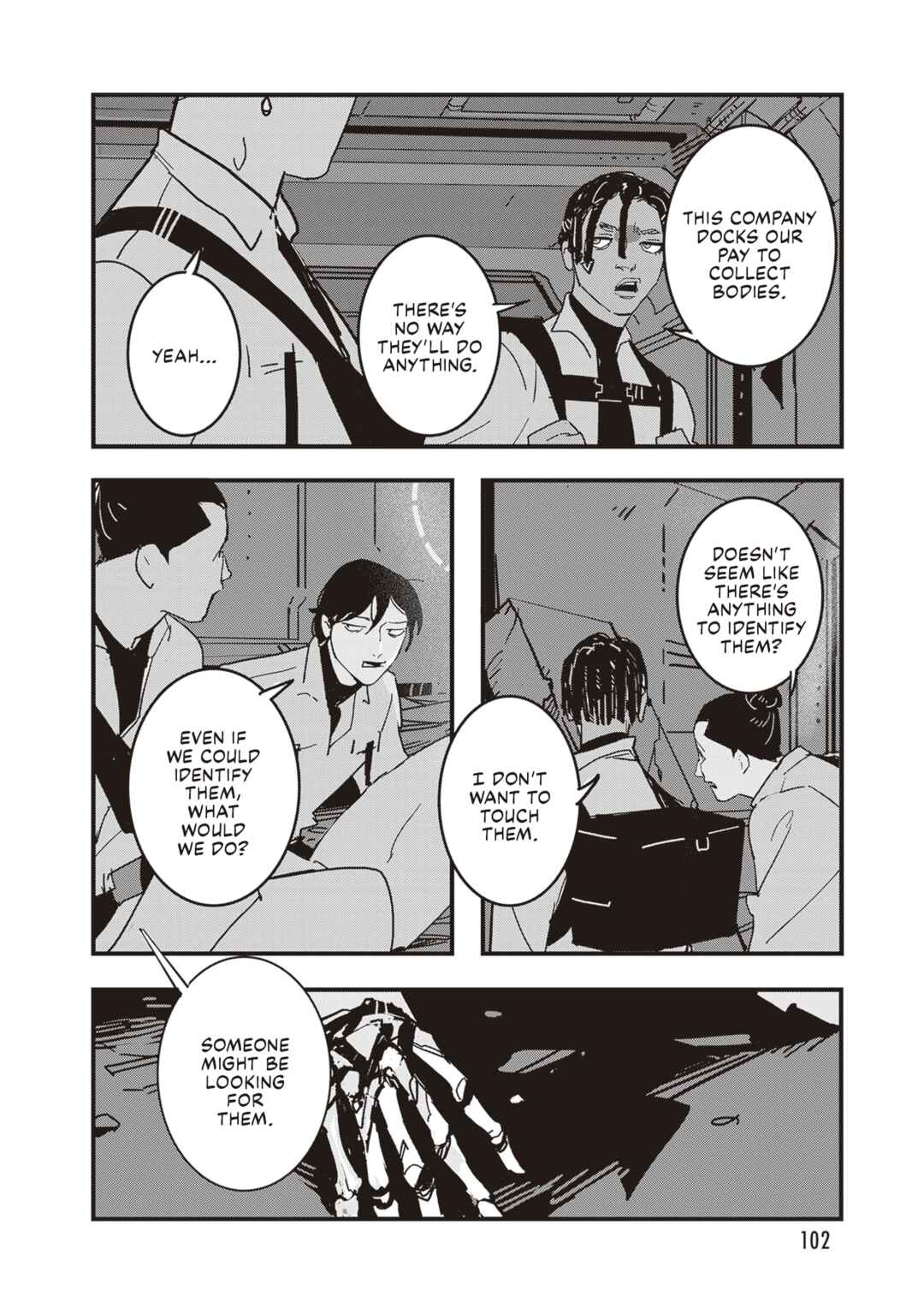 Page 5 Chapter 4 Void: No. Nine - 9-banme no Utsuro