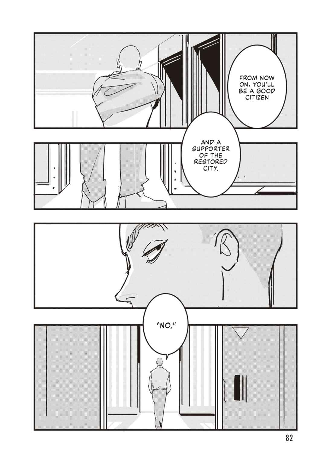Page 15 Chapter 3 Void: No. Nine - 9-banme no Utsuro