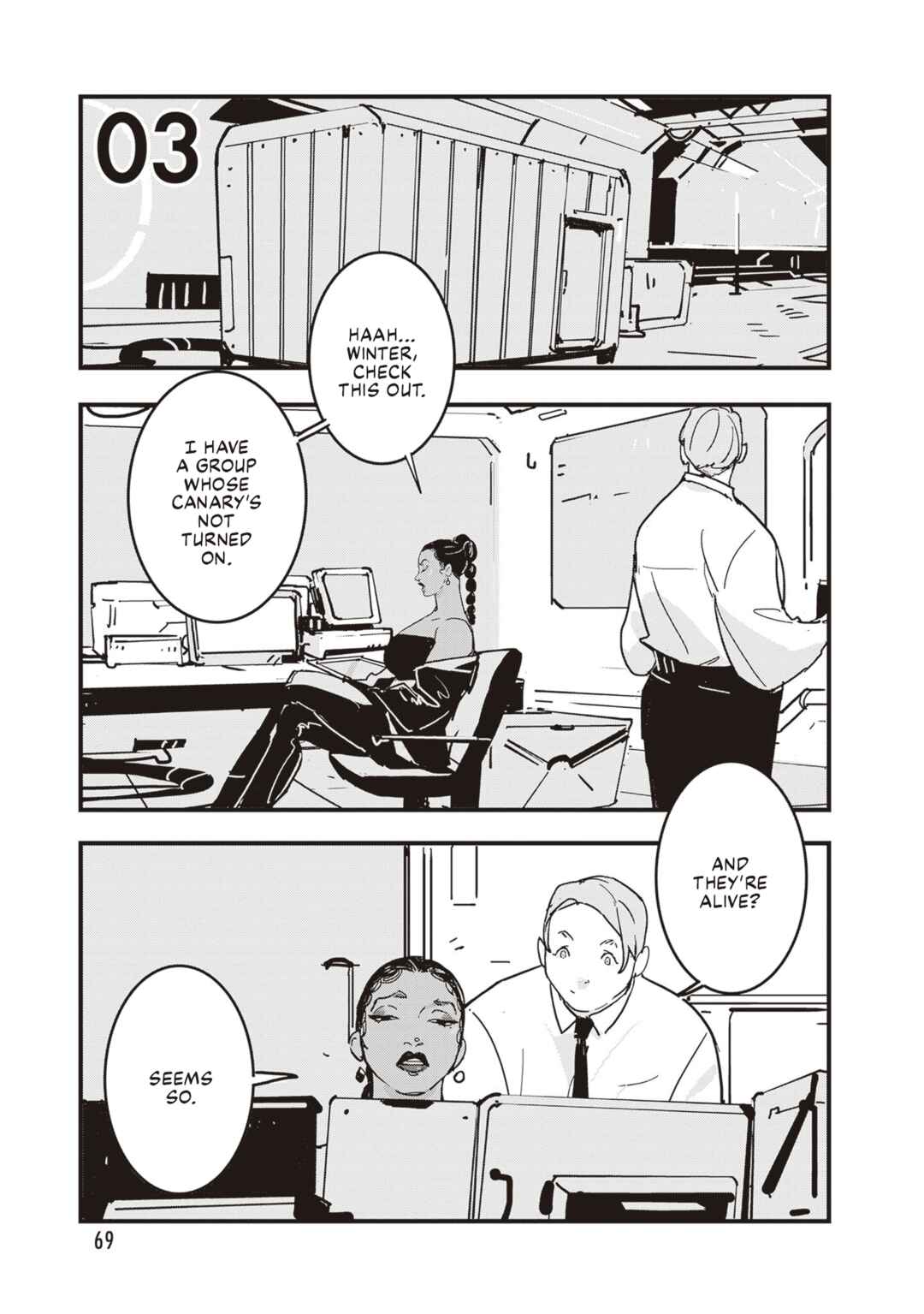 Page 2 Chapter 3 Void: No. Nine - 9-banme no Utsuro