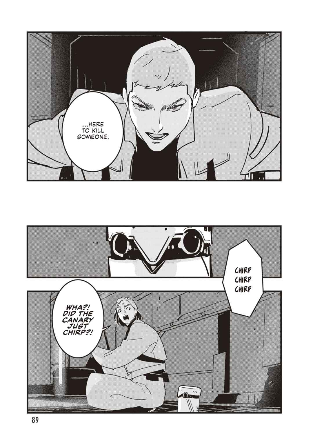 Page 22 Chapter 3 Void: No. Nine - 9-banme no Utsuro