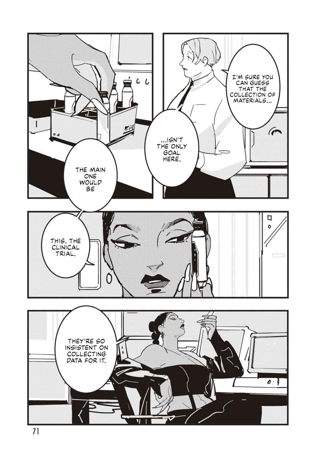 Page 4 Chapter 3 Void: No. Nine - 9-banme no Utsuro