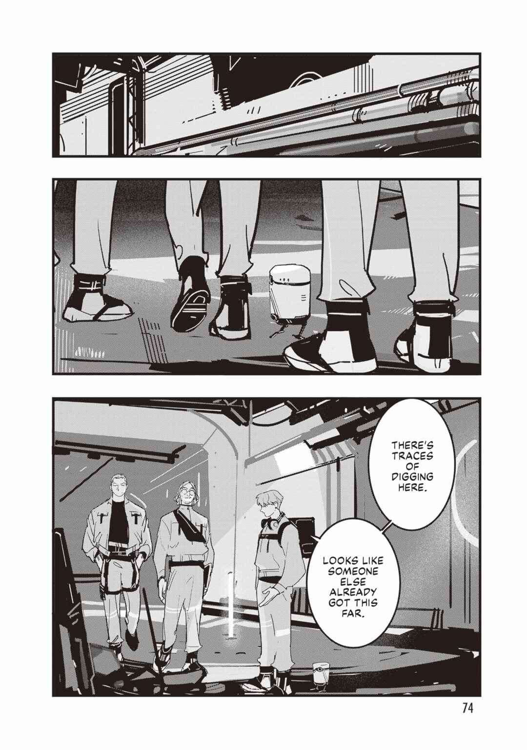 Page 7 Chapter 3 Void: No. Nine - 9-banme no Utsuro