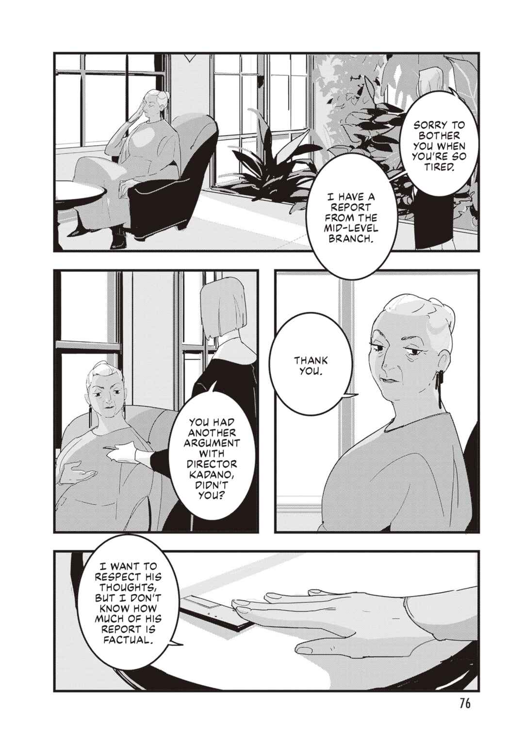Page 13 Chapter 9 Void: No. Nine - 9-banme no Utsuro