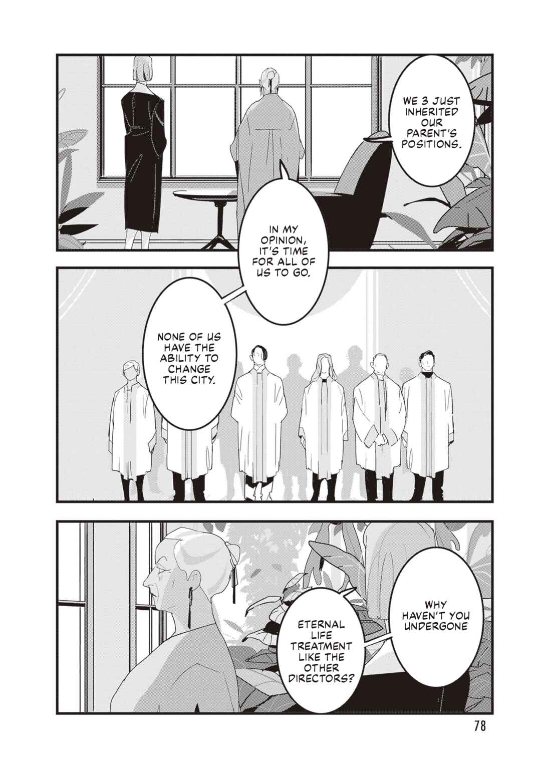 Page 15 Chapter 9 Void: No. Nine - 9-banme no Utsuro