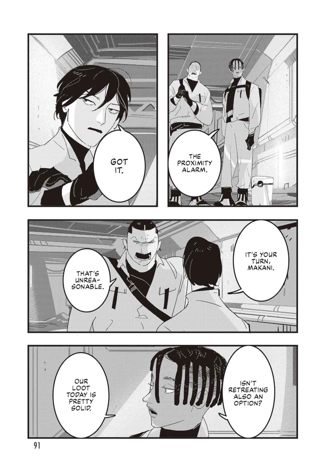 Page 28 Chapter 9 Void: No. Nine - 9-banme no Utsuro