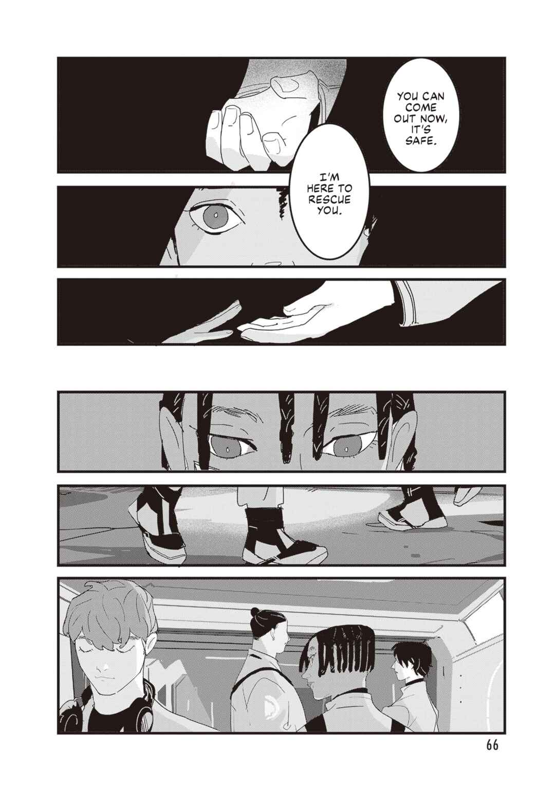 Page 3 Chapter 9 Void: No. Nine - 9-banme no Utsuro