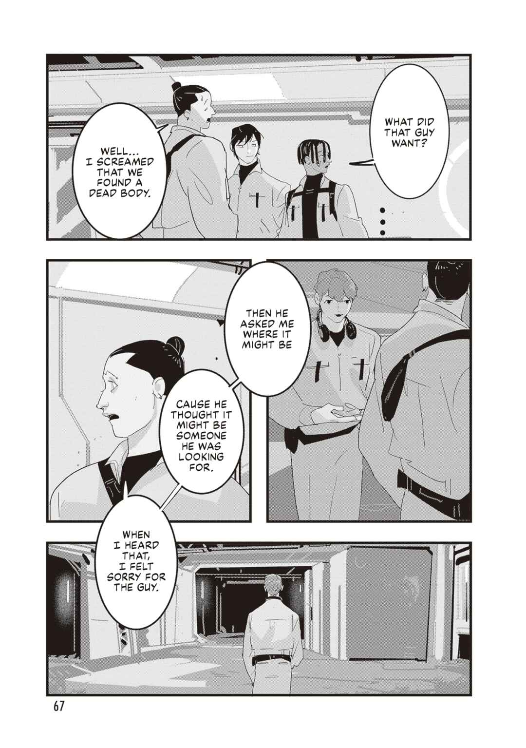 Page 4 Chapter 9 Void: No. Nine - 9-banme no Utsuro