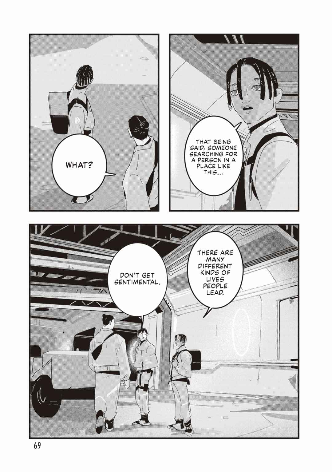 Page 6 Chapter 9 Void: No. Nine - 9-banme no Utsuro