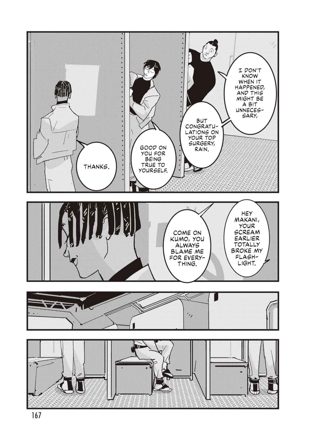 Page 10 Chapter 6 Void: No. Nine - 9-banme no Utsuro