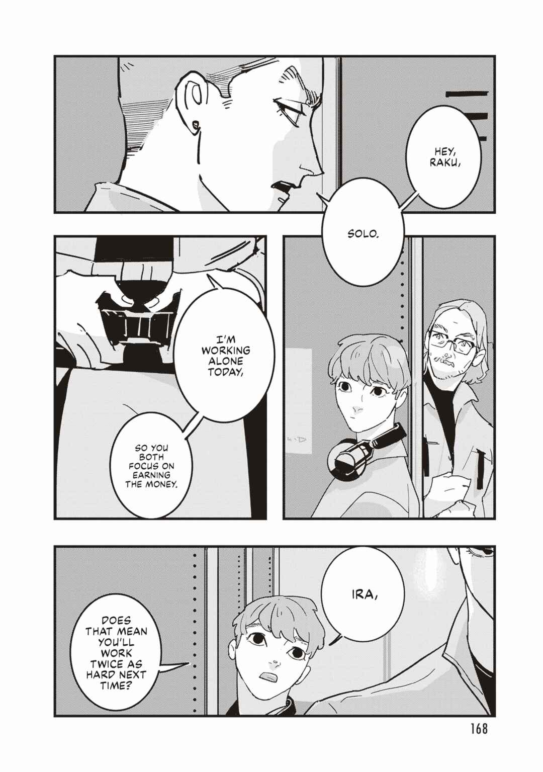 Page 11 Chapter 6 Void: No. Nine - 9-banme no Utsuro