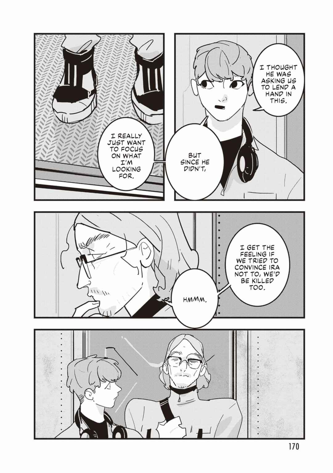 Page 13 Chapter 6 Void: No. Nine - 9-banme no Utsuro