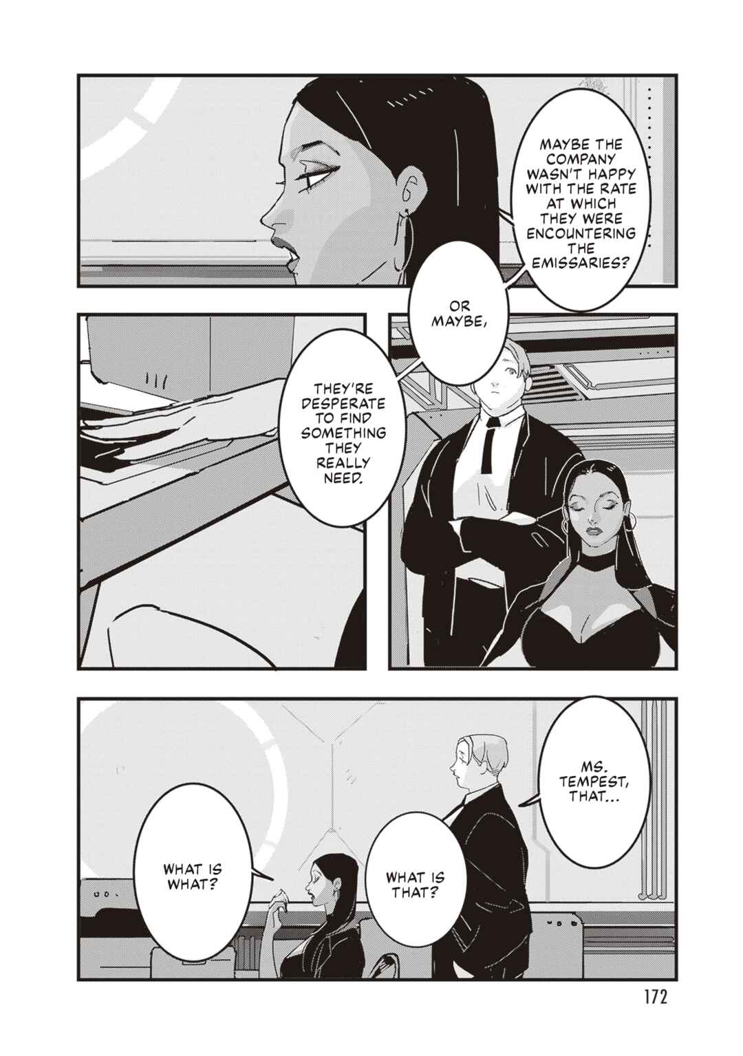 Page 15 Chapter 6 Void: No. Nine - 9-banme no Utsuro