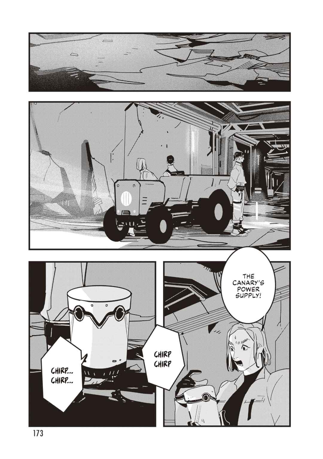Page 16 Chapter 6 Void: No. Nine - 9-banme no Utsuro