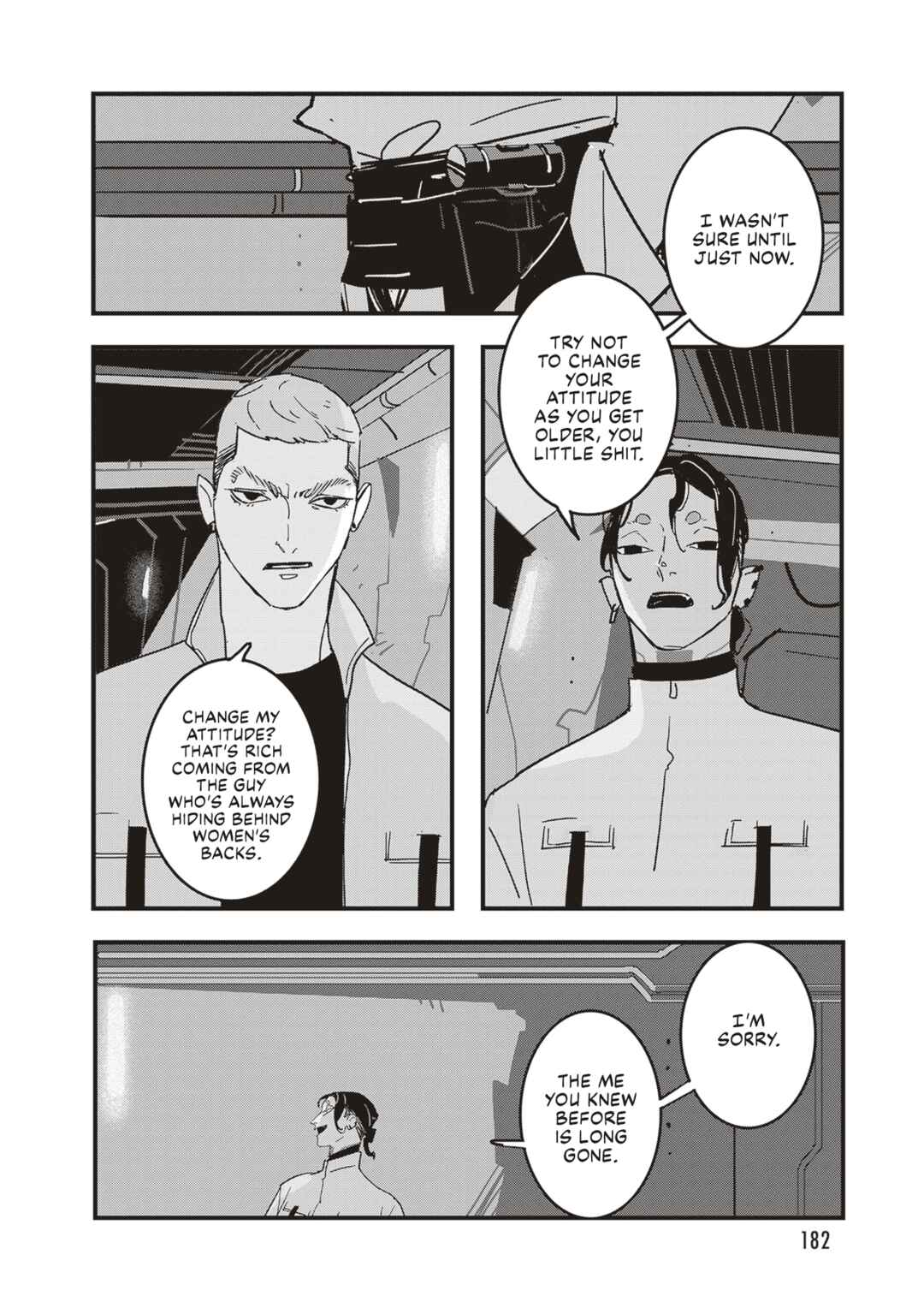Page 25 Chapter 6 Void: No. Nine - 9-banme no Utsuro
