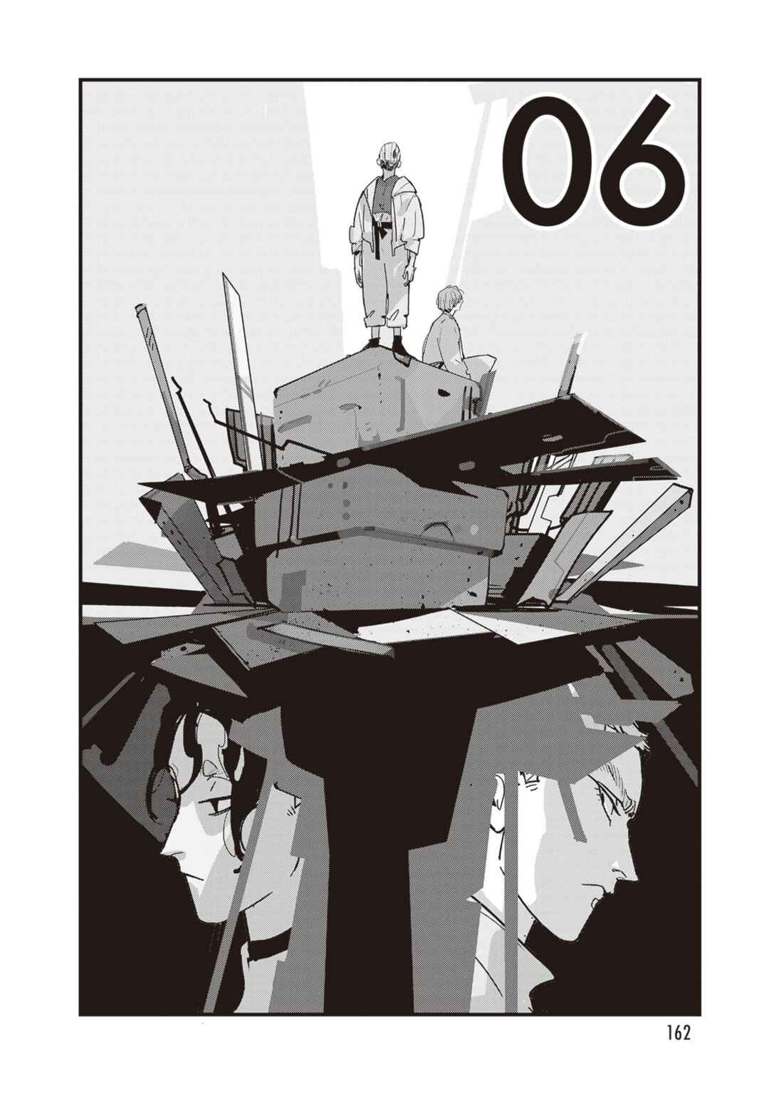 Page 5 Chapter 6 Void: No. Nine - 9-banme no Utsuro
