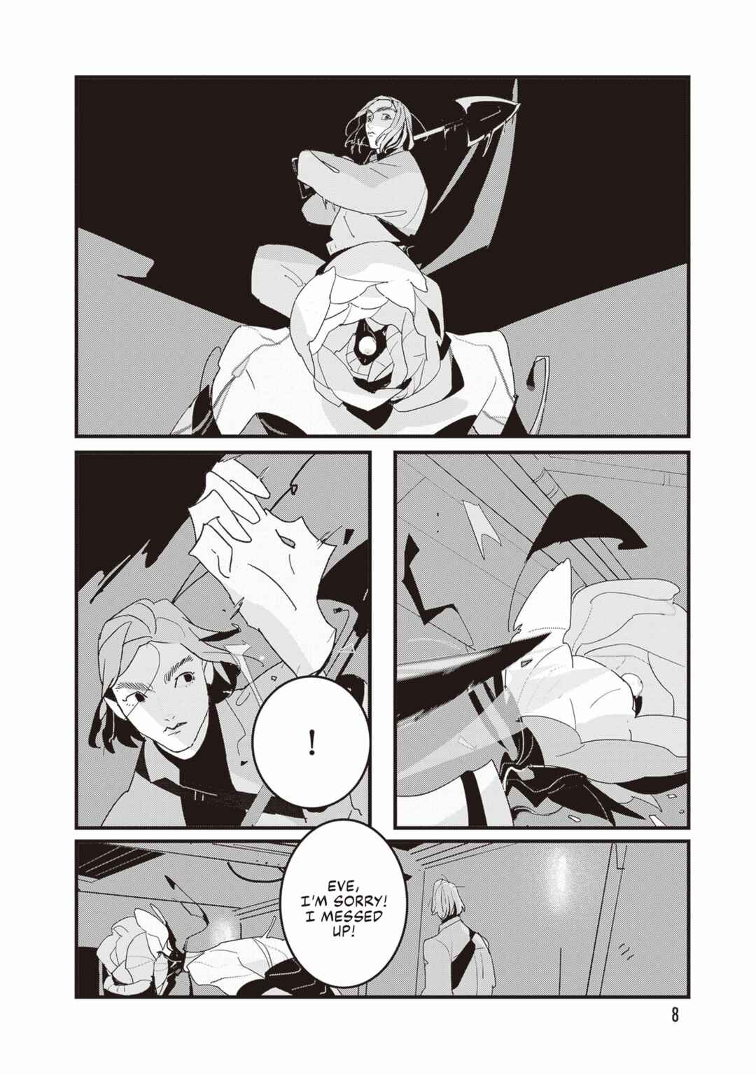 Page 10 Chapter 7 Void: No. Nine - 9-banme no Utsuro